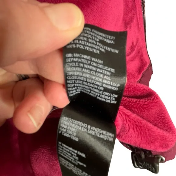 The North Face Women's Dark Red Ski Jacket - Picture 11 of 15